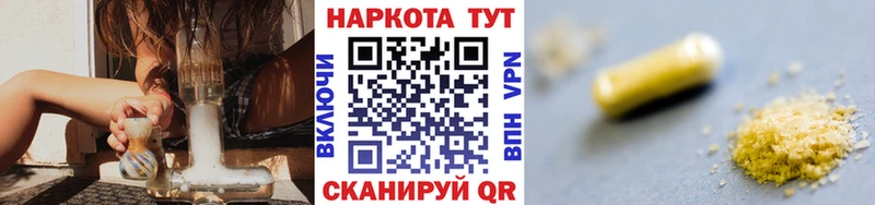 Купить закладку Тырныауз КОКАИН  Меф  МДМА  Марихуана  ГАШИШ 
