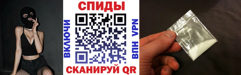 Амфетамин 98%  сколько стоит  hydra зеркало  Тырныауз 
