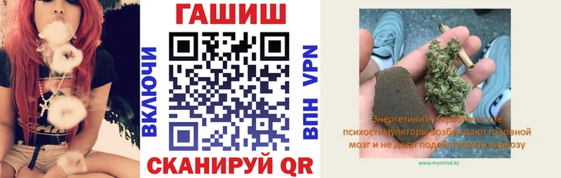 ГАШ Изолятор  как найти закладки  Тырныауз 