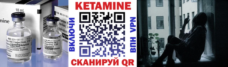 КЕТАМИН ketamine  omg рабочий сайт  Тырныауз 