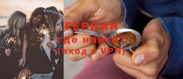 герыч Аркадак