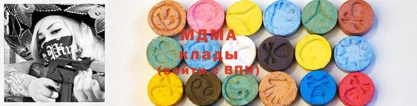 герыч Аркадак
