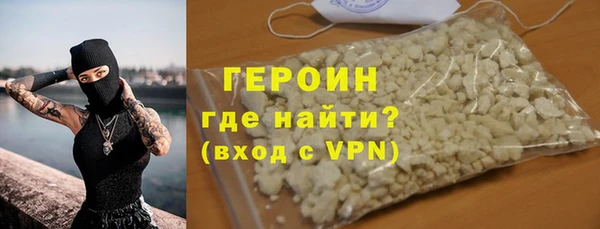 меф Арсеньев