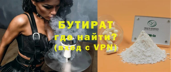 герыч Аркадак