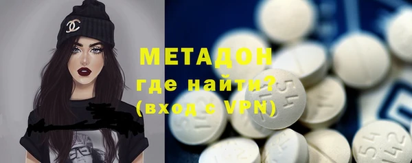 герыч Аркадак