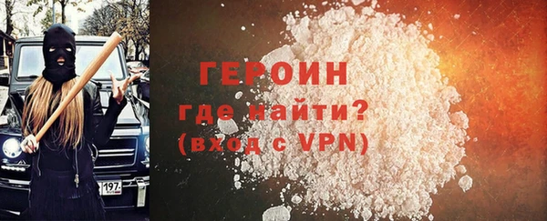 меф Арсеньев