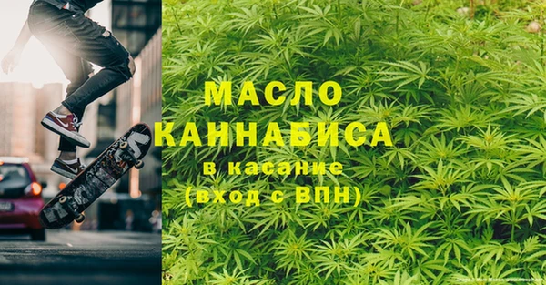 герыч Аркадак