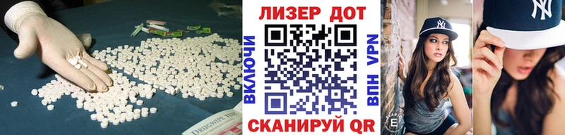 LSD-25 экстази кислота  Тырныауз 