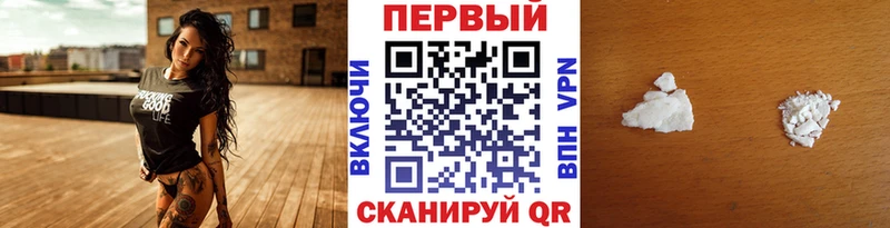 Метамфетамин винт  магазин продажи   Тырныауз 