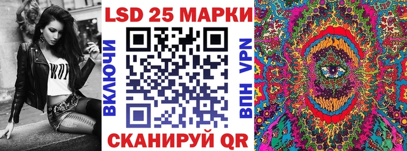 Наркотические марки 1,8мг  где можно купить наркотик  Тырныауз 